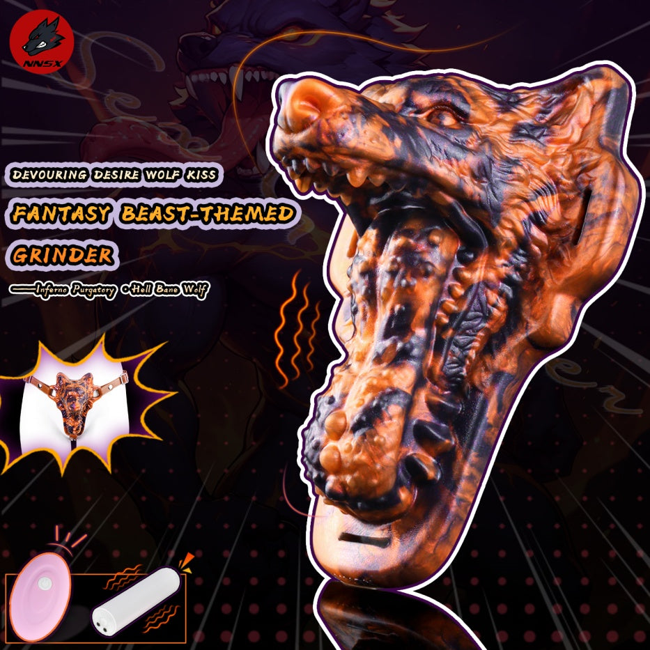 Devouring Desire Wolf Kiss Hazel Fantasy Beast Grinder | Platinum Silicone Grinding Sex Toy