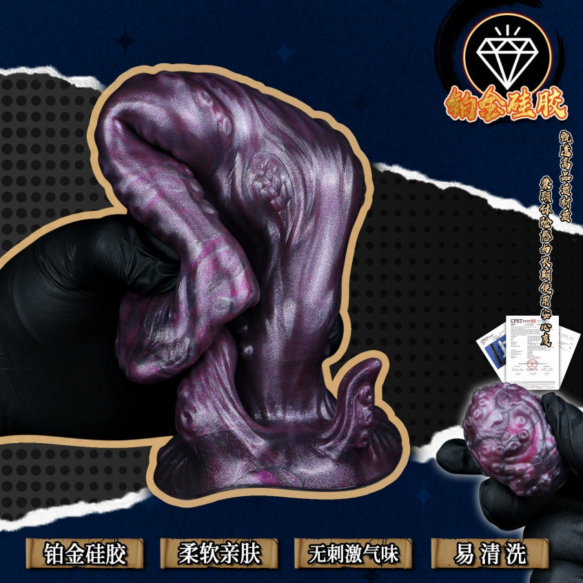 Fantasy Monster Oviposition Dildo – Vaginal Expansion Orgasm Sex Toy for Women | Platinum Silicone