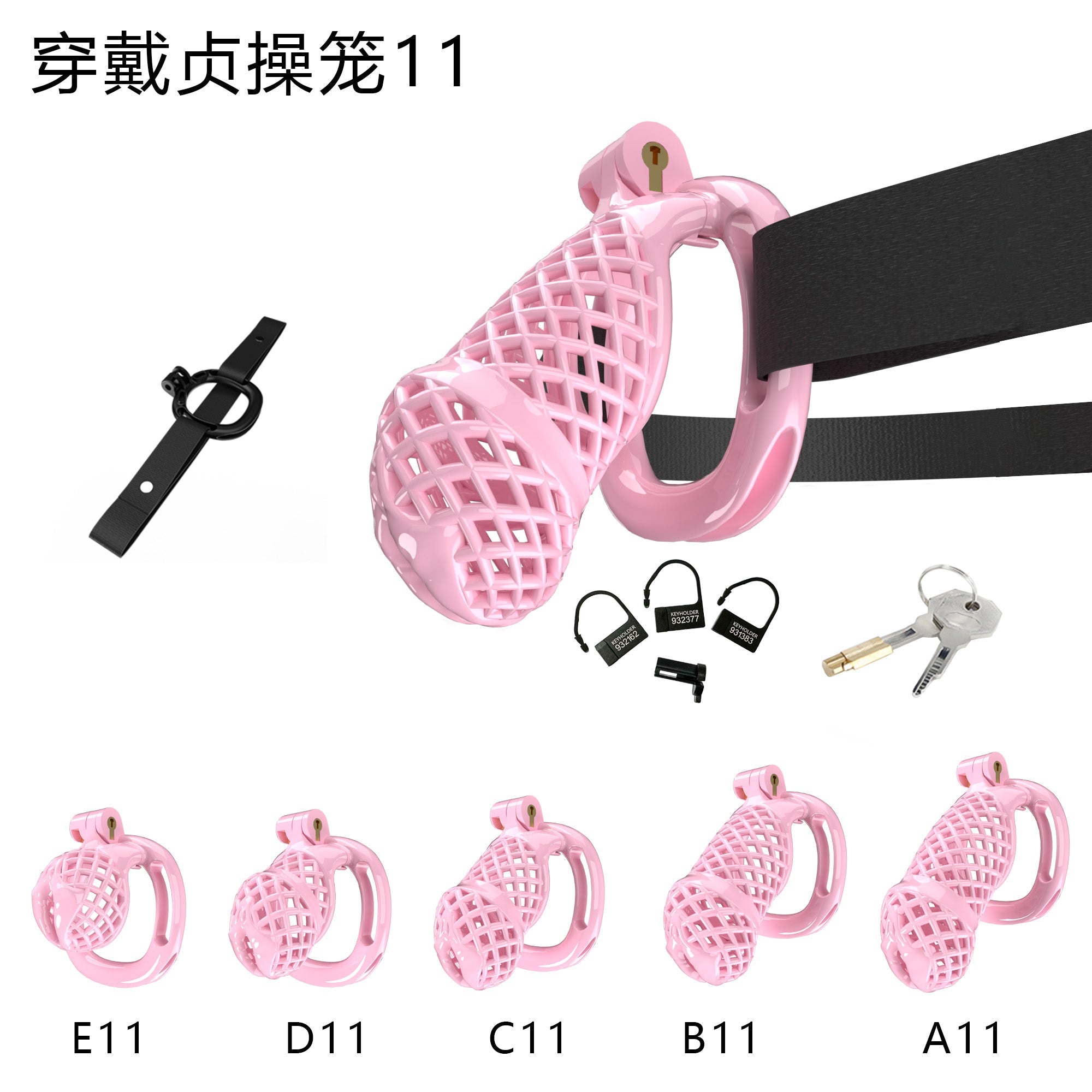Mesh Ventilated Labia Chastity Cage – Multiple Sizes for All-Day Comfort
