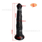 Long Horse Dildo Butt Plug - Realistic Animaldildo Riding Anal Orgasm Women Sex Toys