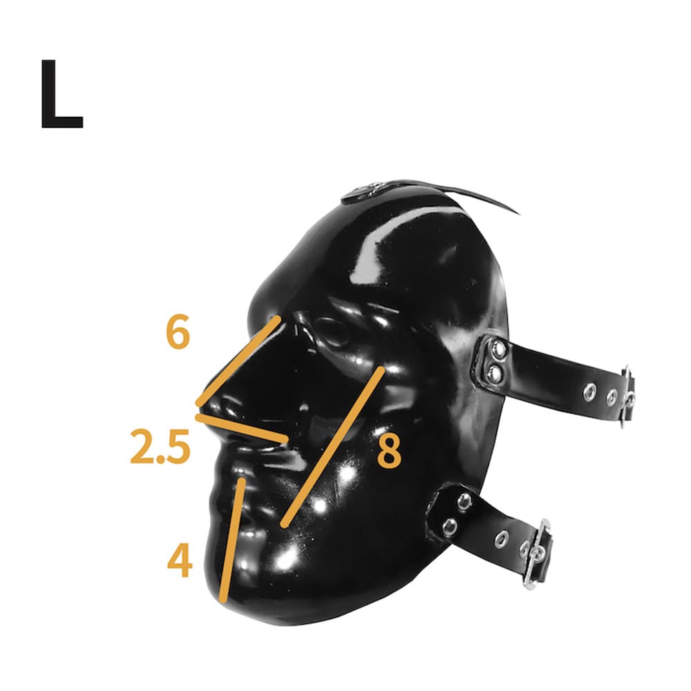 Gibbon Black - THE RUBBER PRISONER Anatomical Latex Mask