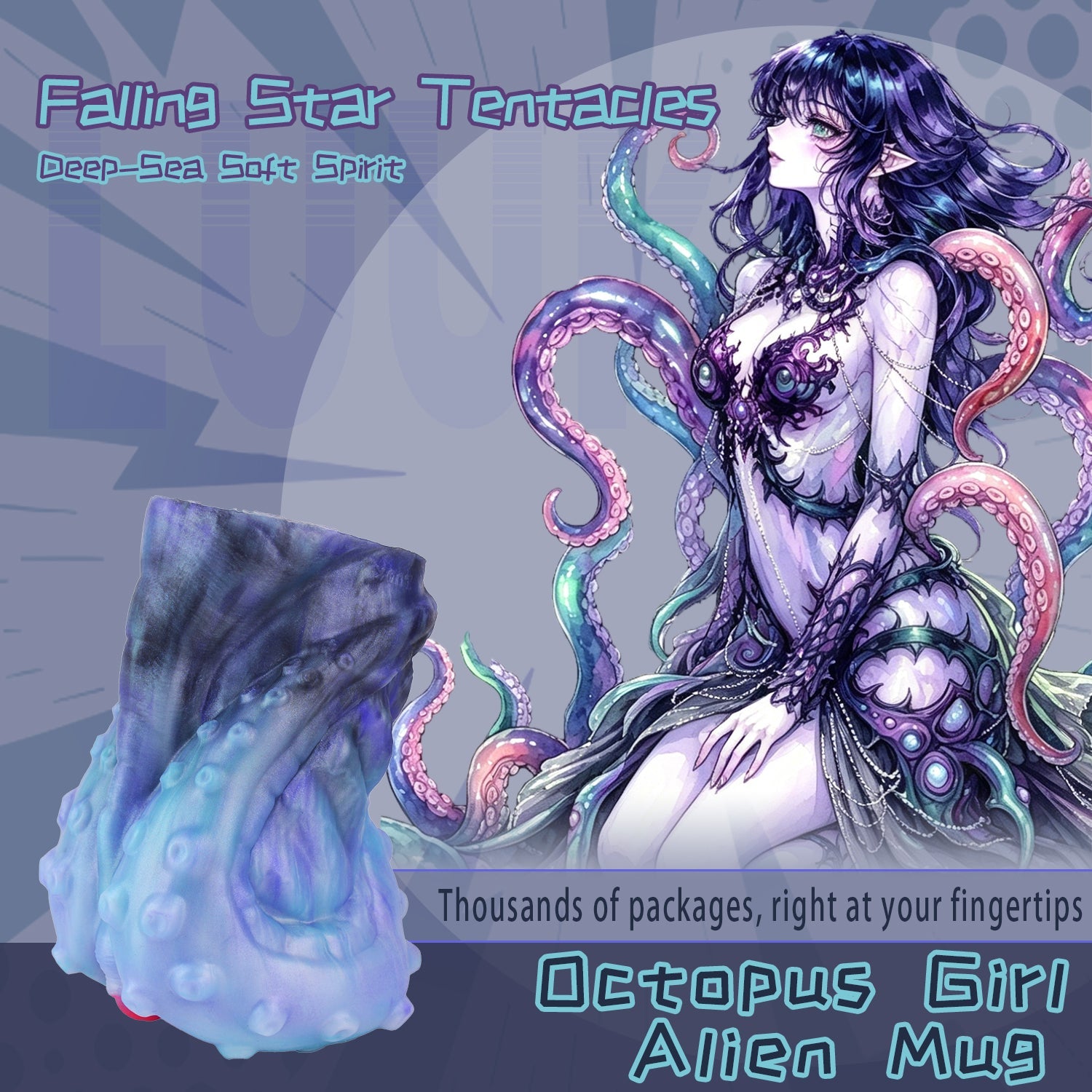 Tentacle-Textured Alien Pussy Stroker with Deep-Sea Suction Design — Fantasy Masturbator for Immersive Solo Play