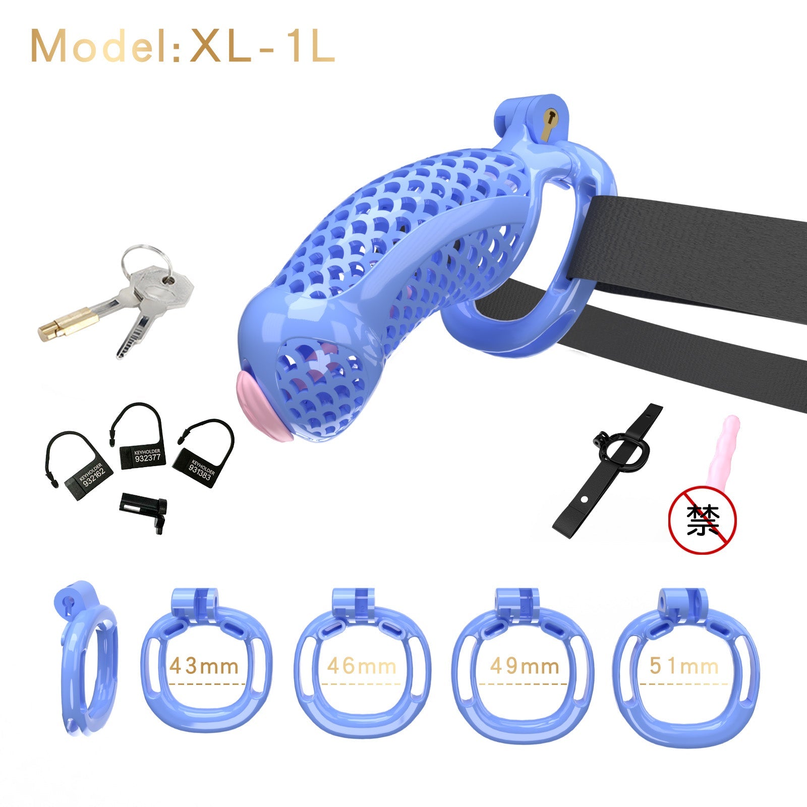 Oversized Chastity Device – Lightweight Resin with Ventilation & Strap