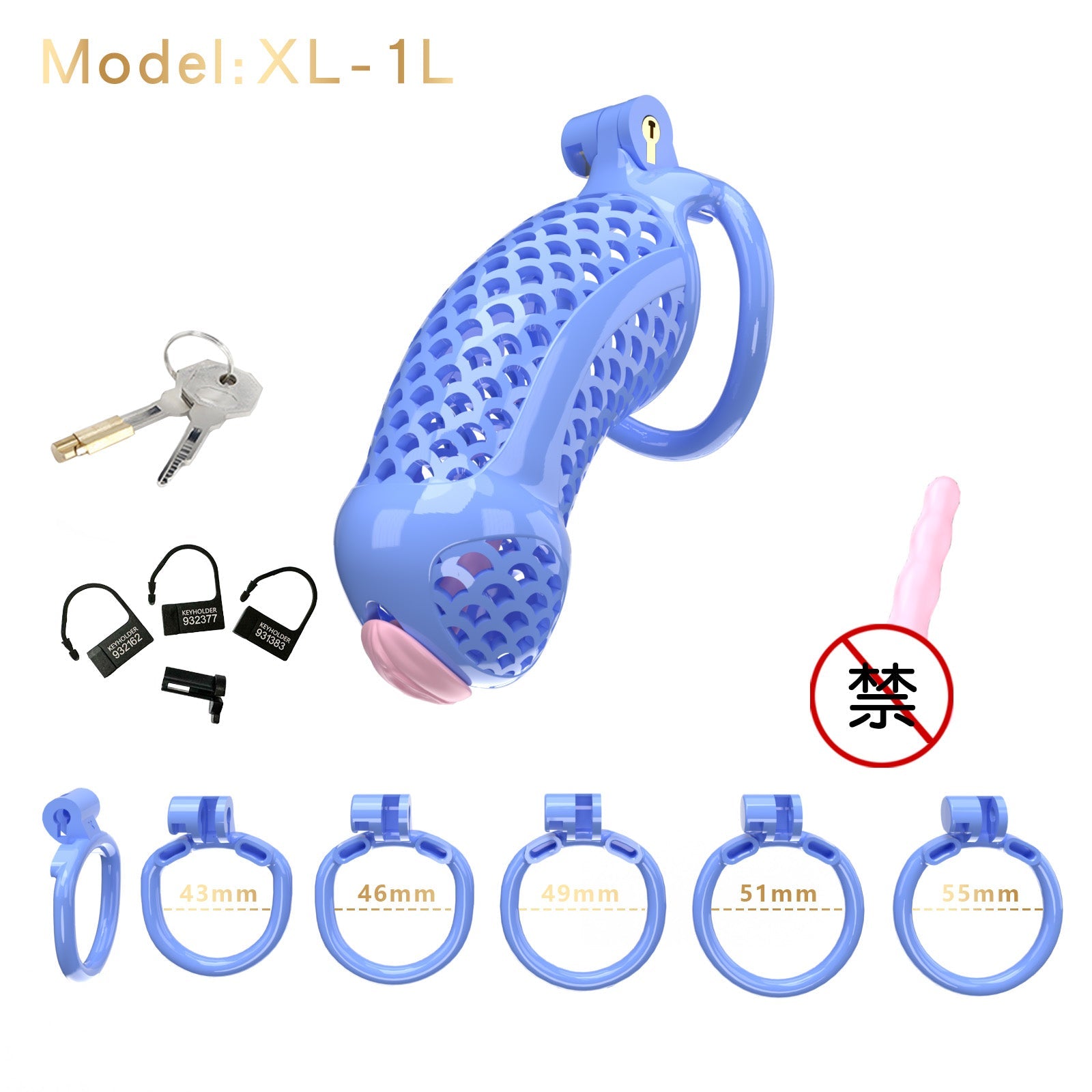 Oversized Chastity Device – Lightweight Resin with Ventilation & Strap