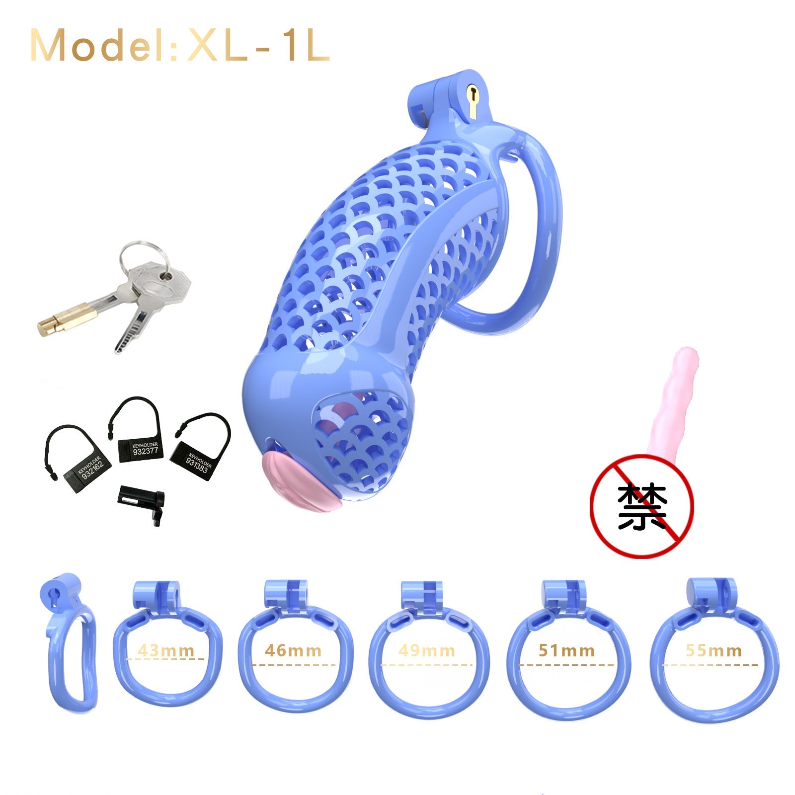 Oversized Chastity Device – Lightweight Resin with Ventilation & Strap
