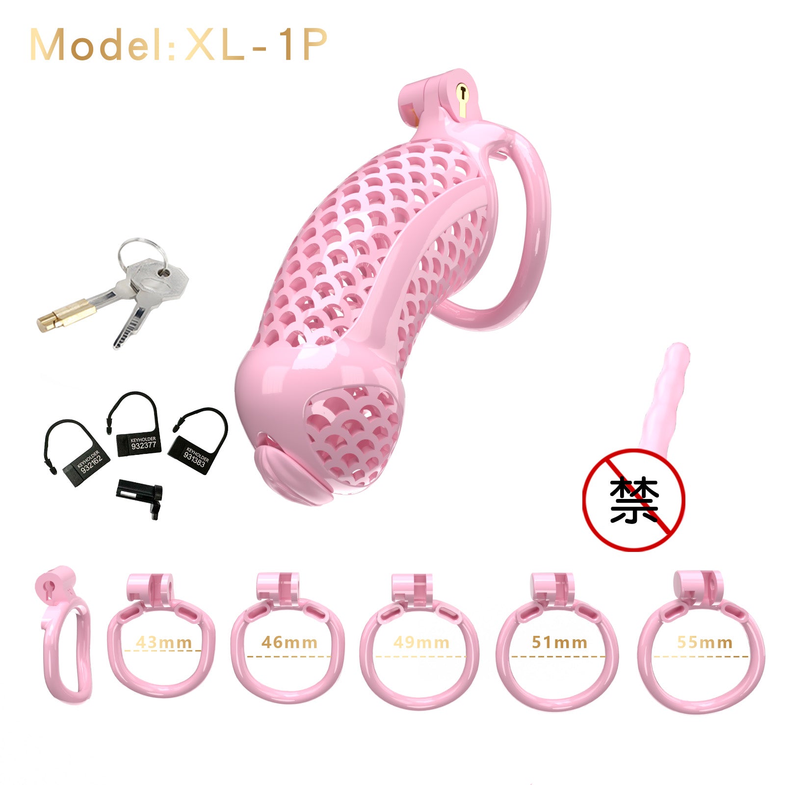 Oversized Chastity Device – Lightweight Resin with Ventilation & Strap