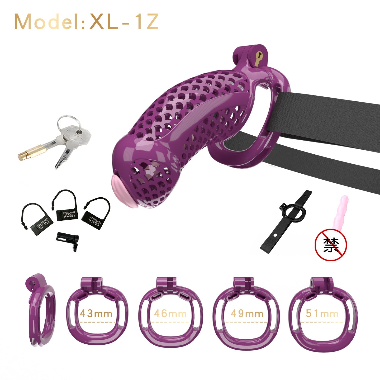 Oversized Chastity Device – Lightweight Resin with Ventilation & Strap