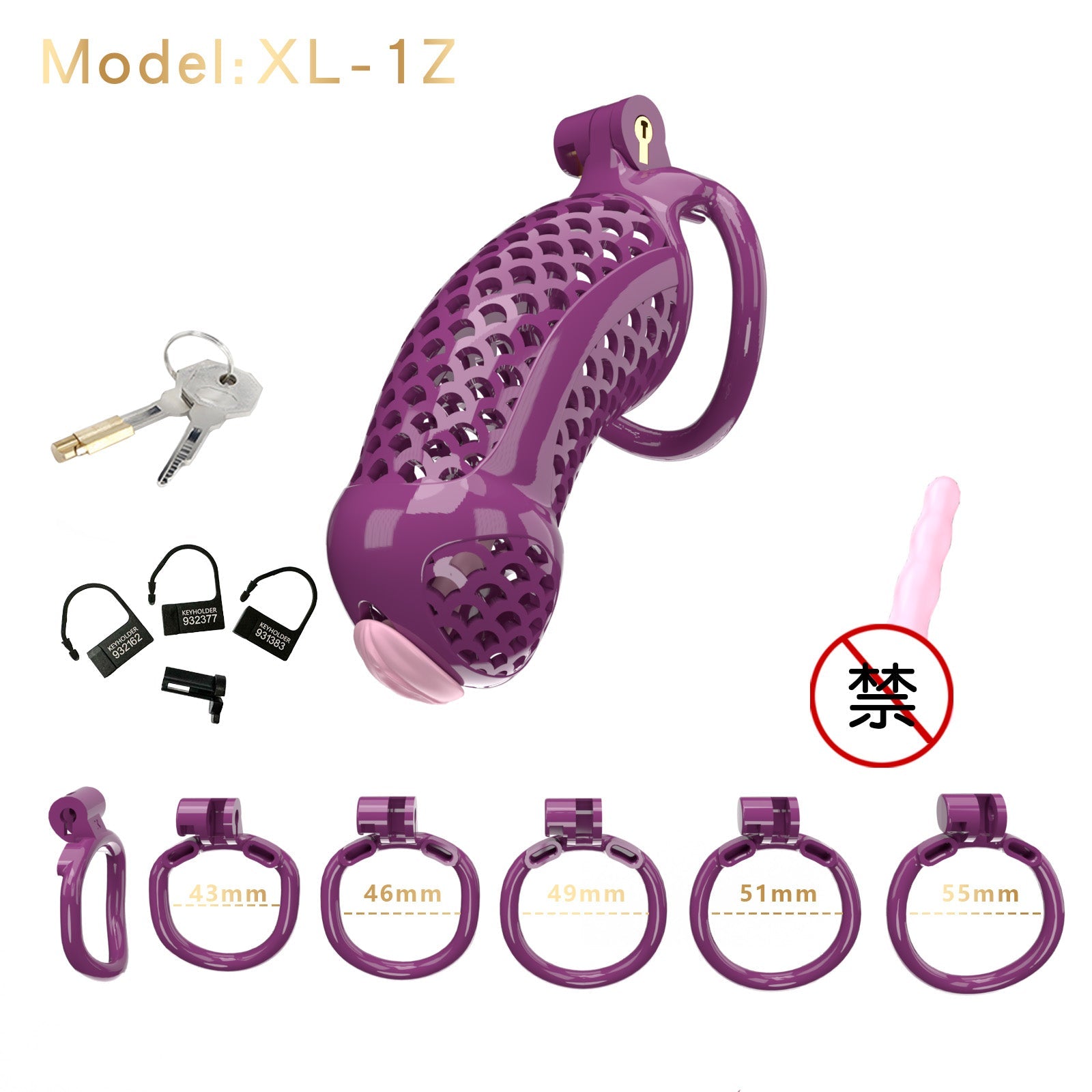 Oversized Chastity Device – Lightweight Resin with Ventilation & Strap