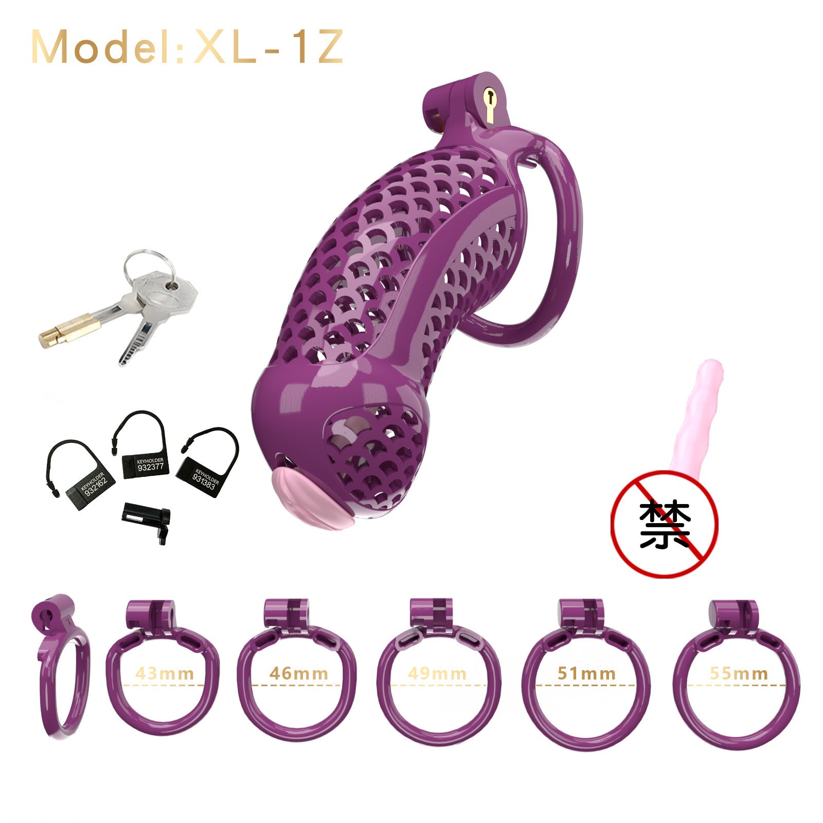 Oversized Chastity Device – Lightweight Resin with Ventilation & Strap