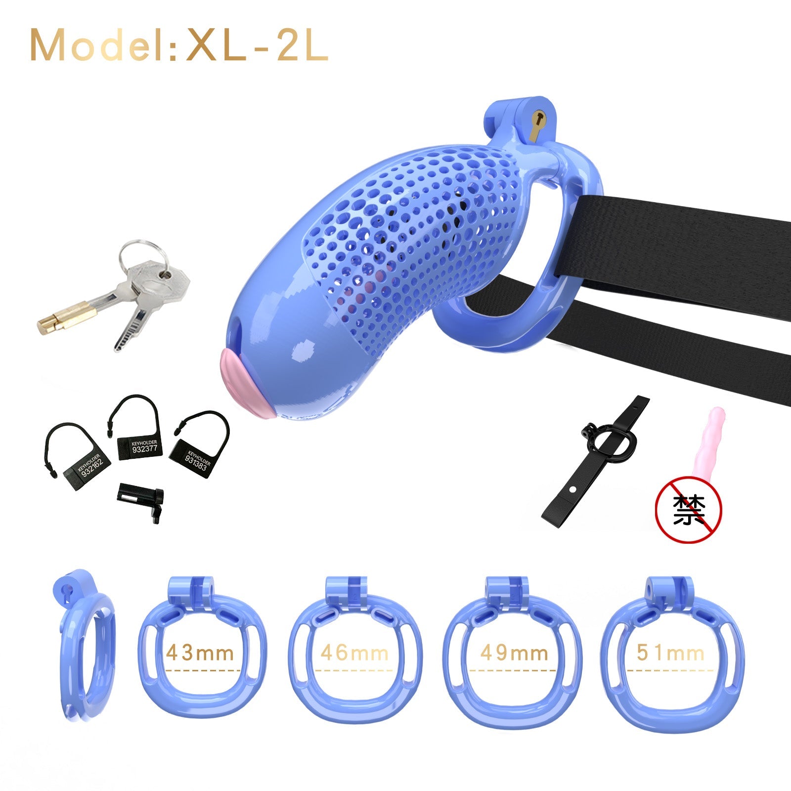 Oversized Chastity Device – Lightweight Resin with Ventilation & Strap