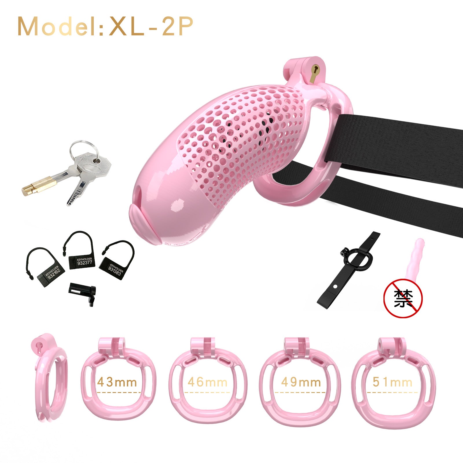 Oversized Chastity Device – Lightweight Resin with Ventilation & Strap