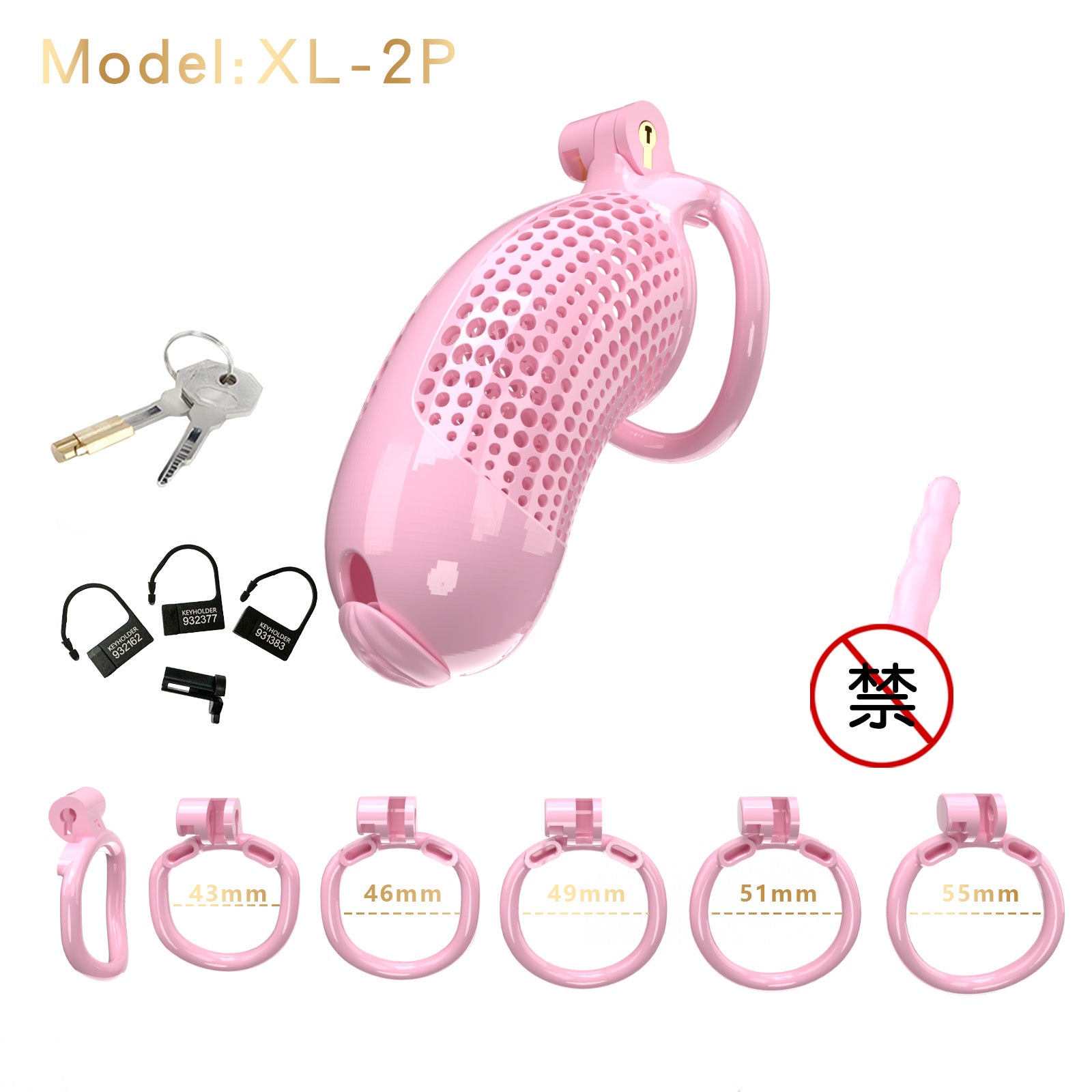 Oversized Chastity Device – Lightweight Resin with Ventilation & Strap