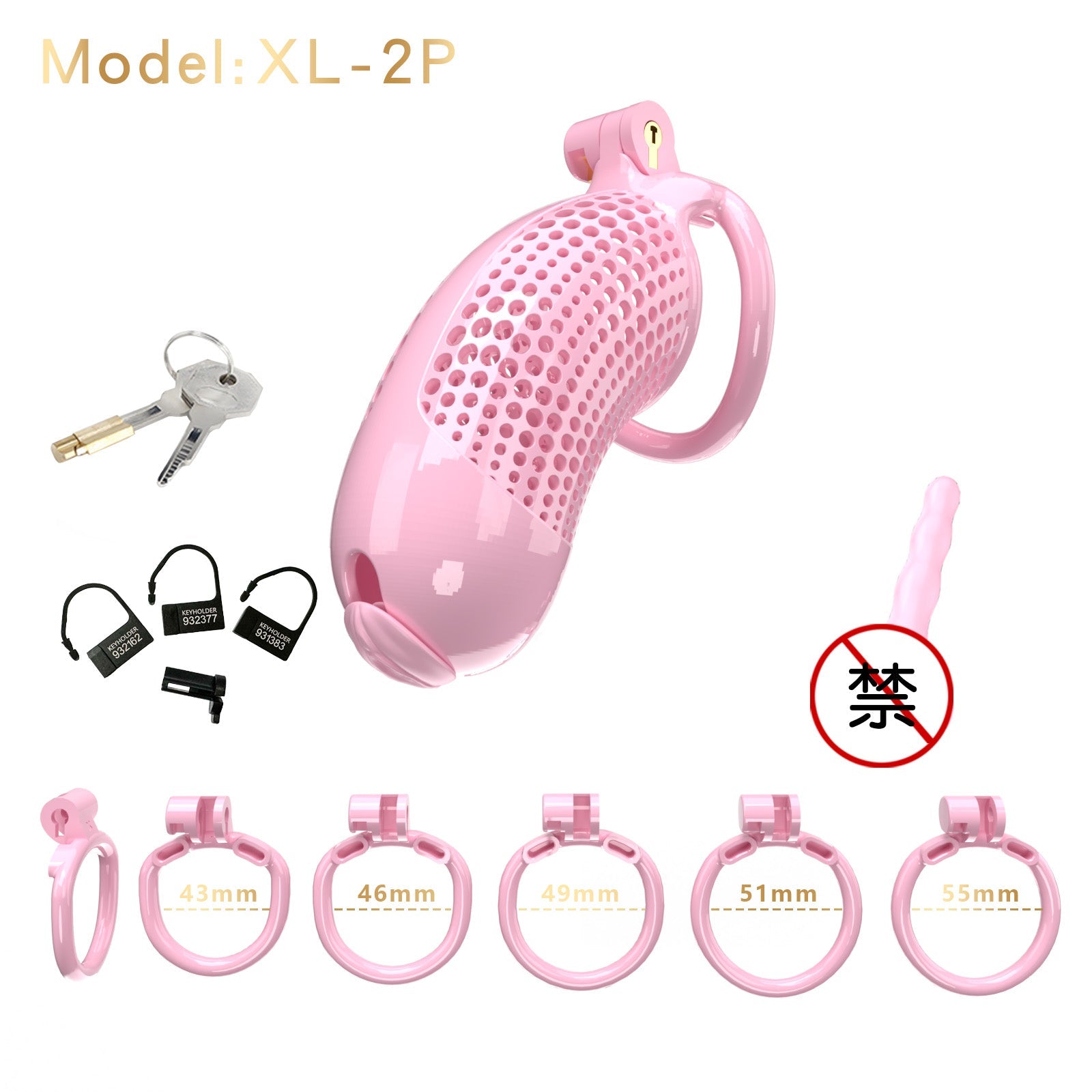 Oversized Chastity Device – Lightweight Resin with Ventilation & Strap
