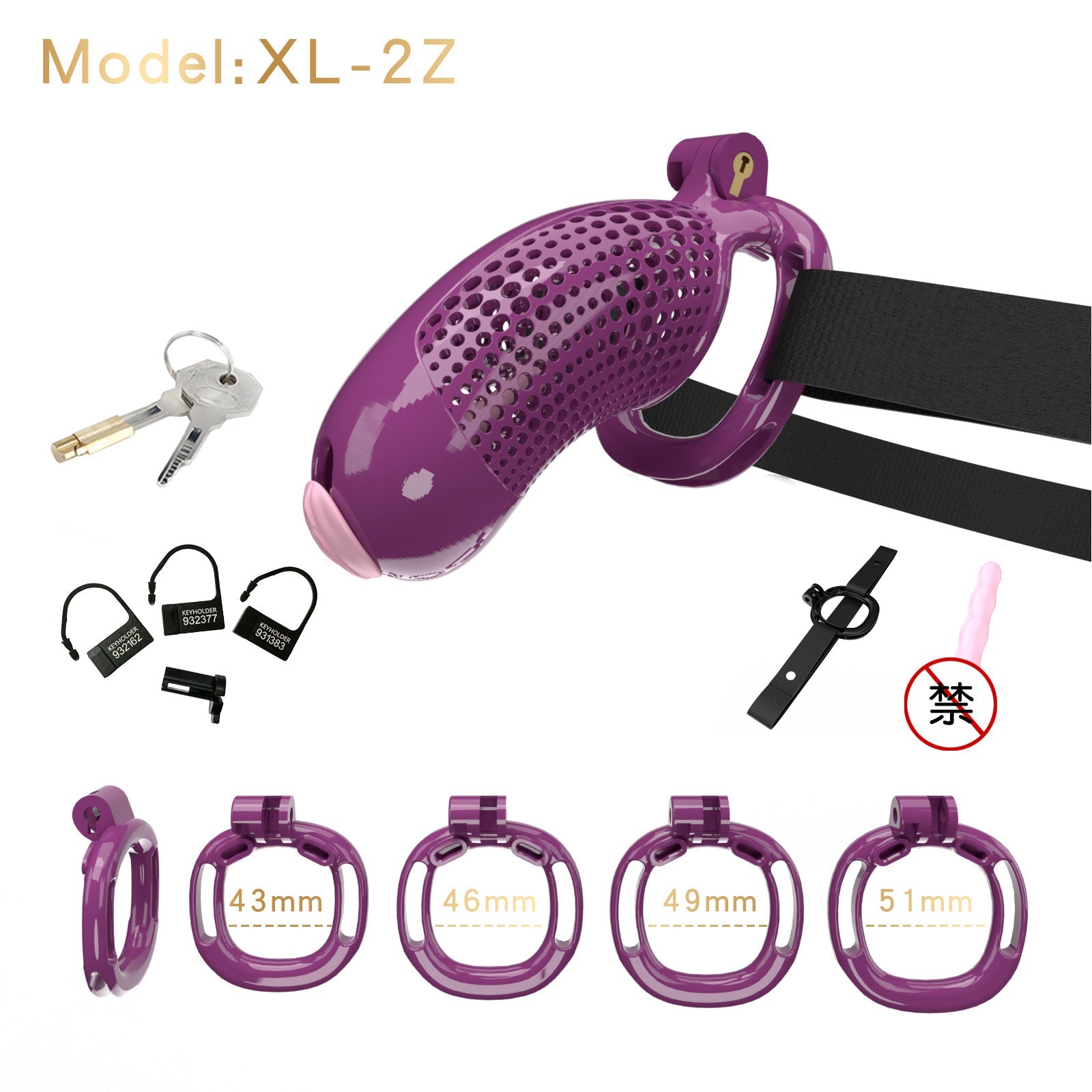 Oversized Chastity Device – Lightweight Resin with Ventilation & Strap