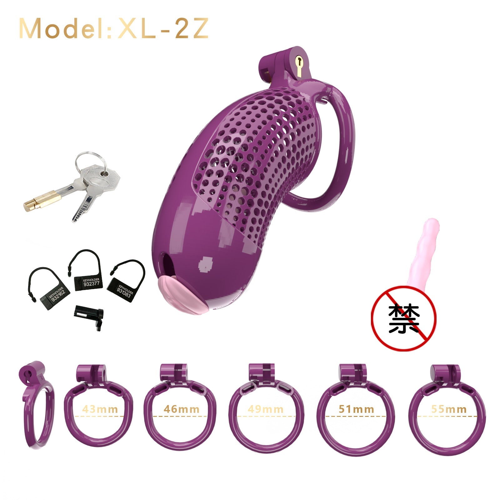 Oversized Chastity Device – Lightweight Resin with Ventilation & Strap