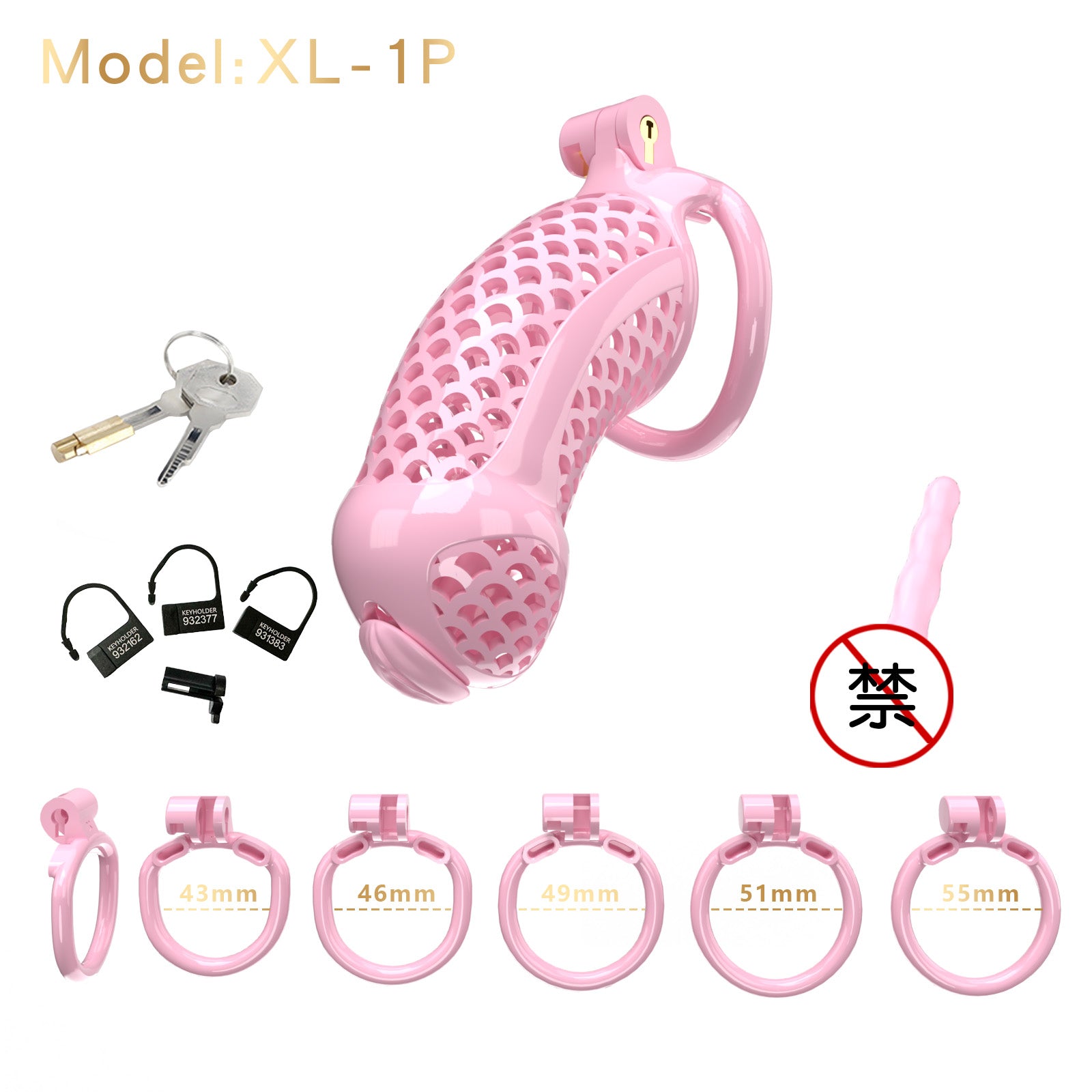 Oversized Chastity Device – Lightweight Resin with Ventilation & Strap