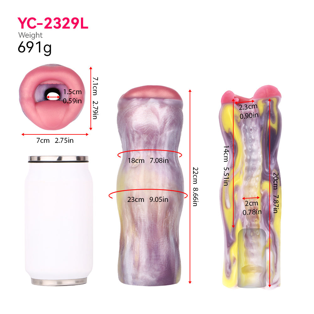 Deep Vacuumn Pocket Pussy Penis Pump - ELDRITCH LIPS Oral Sex Men Masturbation