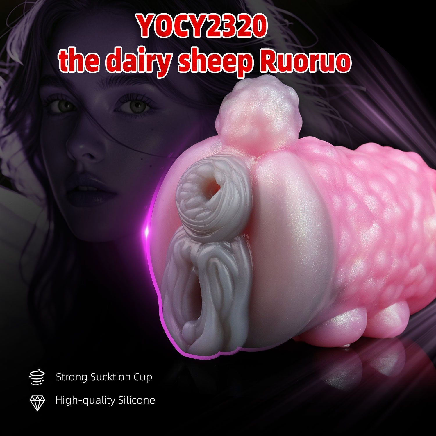 Kawaii Sheep Pocket Pussy – Vibration-Ready Silicone Blowjob Masturbator | Domlust Furry Fetish