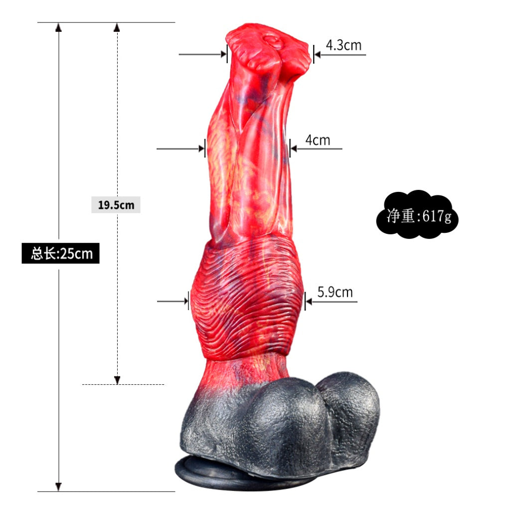 Domlust Fire Dragon Horse Dildo – Premium Platinum Silicone | Equine Knot | Blood Red Marble | Sculpted Base