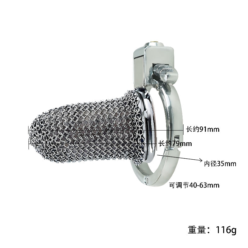 Lightweight Full-Metal Chastity Cage – Chainmail Front, Alloy Ring, Built-in Lock，40–63mm Ring