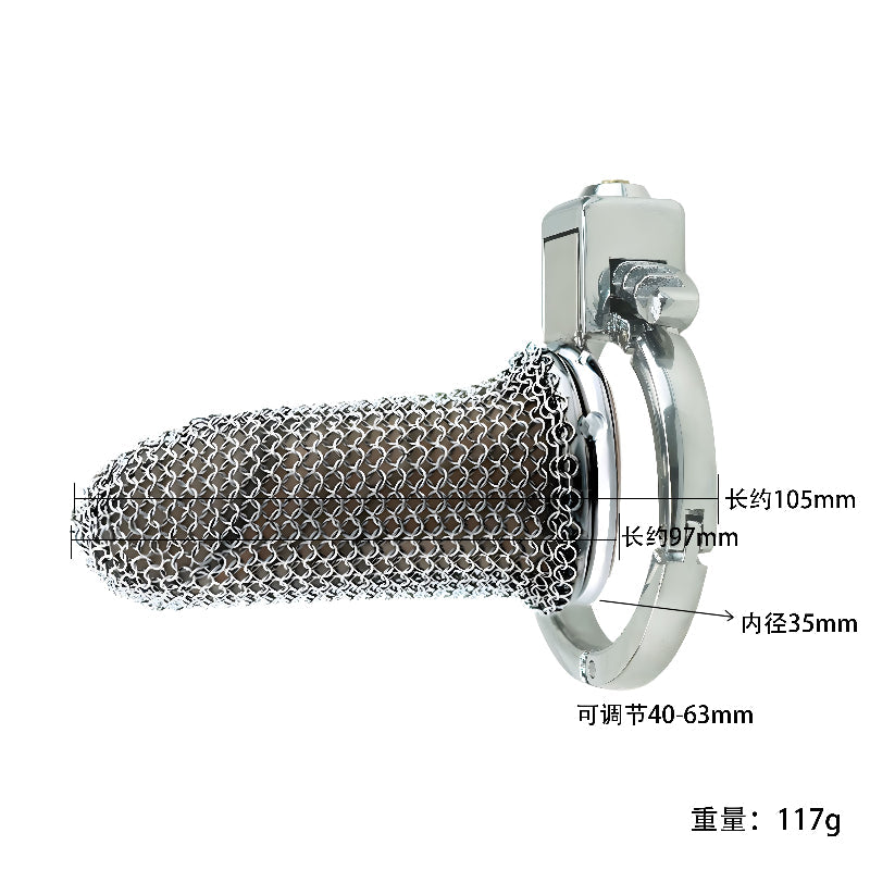 Lightweight Full-Metal Chastity Cage – Chainmail Front, Alloy Ring, Built-in Lock，40–63mm Ring
