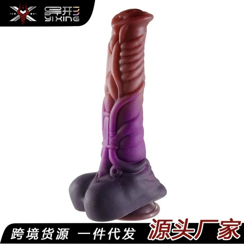 Horse Dildo with Suction Cup | Curved Purple Platinum Silicone G-Spot & Anal Butt Plug by Domlust