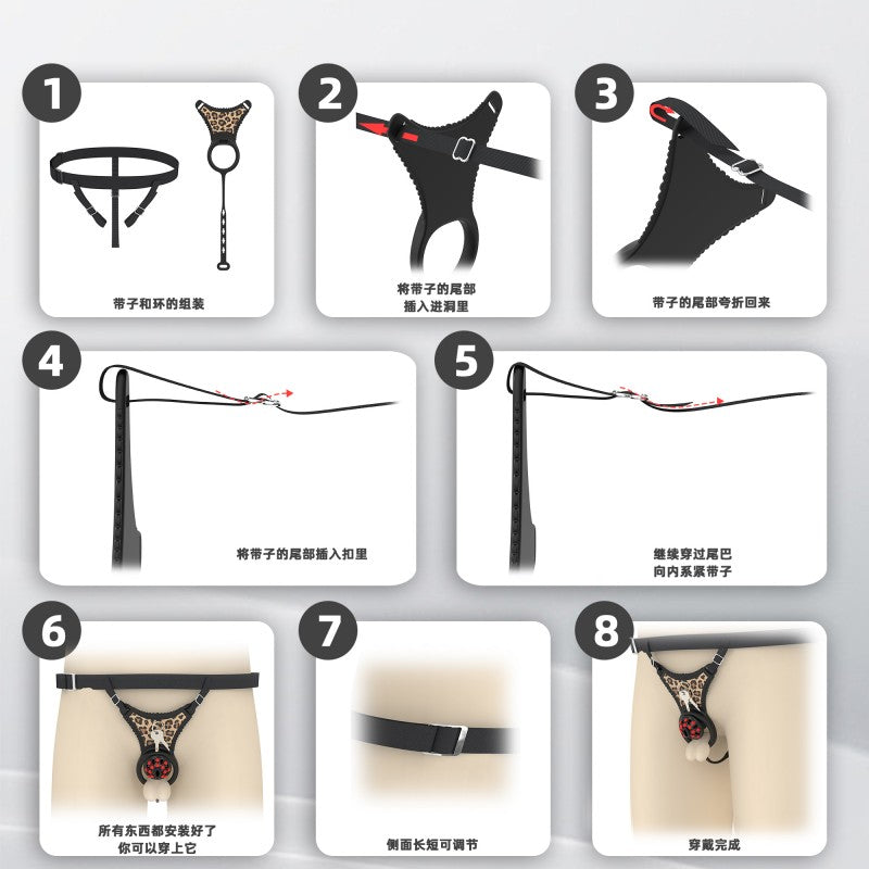 Silicone Chastity Thong Set with Vibrating Plug & Soft Spike Cage-GSD Series