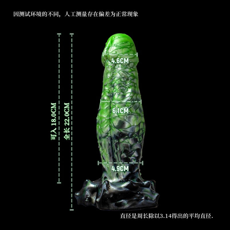 Fantasy Drake Dick Dragon Dildo | Curved Platinum Silicone G-Spot Butt Plug with Suction Cup for Beast Fetish Play – Domlust