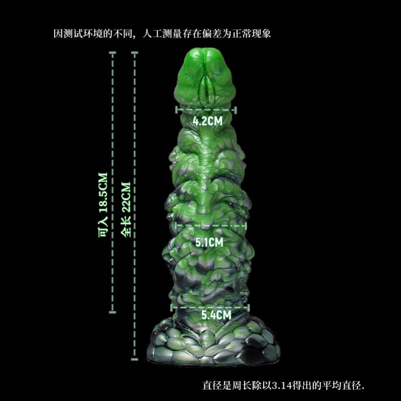 Domlust Spiral Dragon Dildo – Platinum Silicone Green Scale Fantasy Toy with Suction Cup