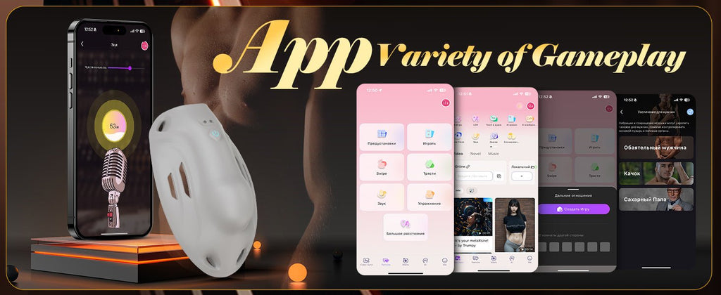 App - Controlled Wearable Male Enhancer & Vibrating Chastity Cage for Discreet Outdoor Play - Tarisss Sex Toy Store