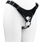 Leather Chastity Support Strap-PU10