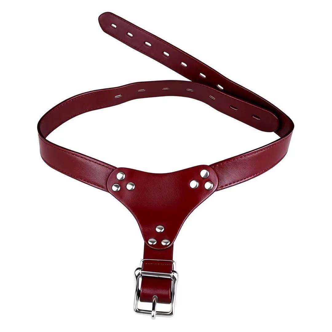 Leather Chastity Support Strap-PU10