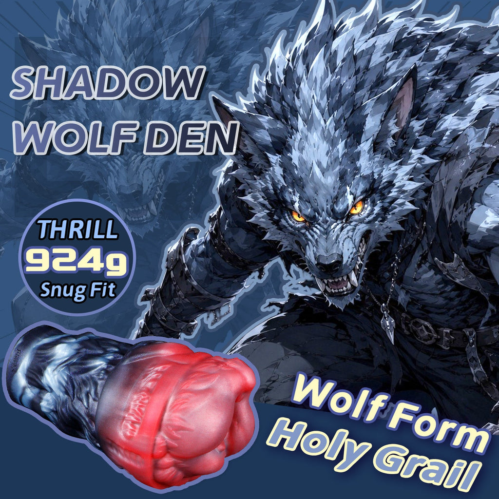 Multi-Texture Wolf Animal Pussy Stroker — Tight Snug Fit for Intense Solo Play