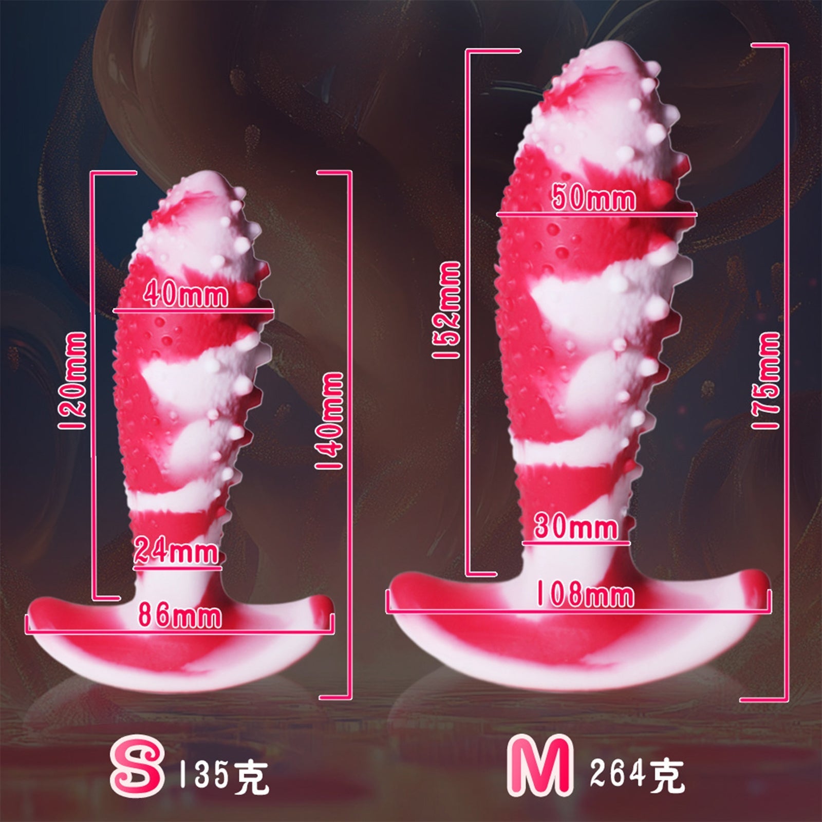Color - Changing Soft Liquid Silicone Textured Anal Plug with Anchor Base - Tarisss Sex Toy Store