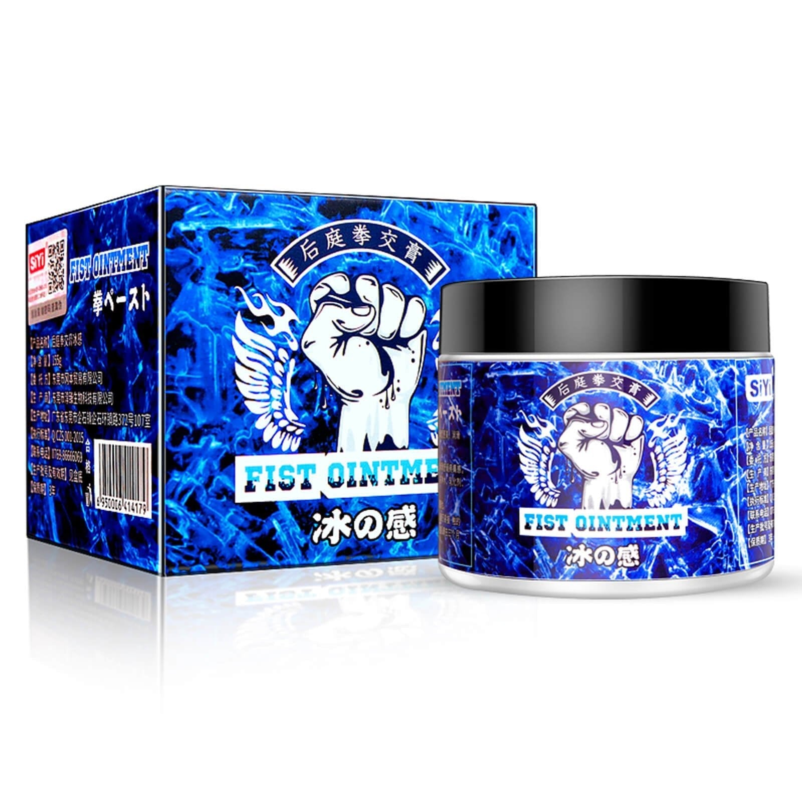 Cooling Anal Lubricant Gel - Tarisss Sex Toy Store