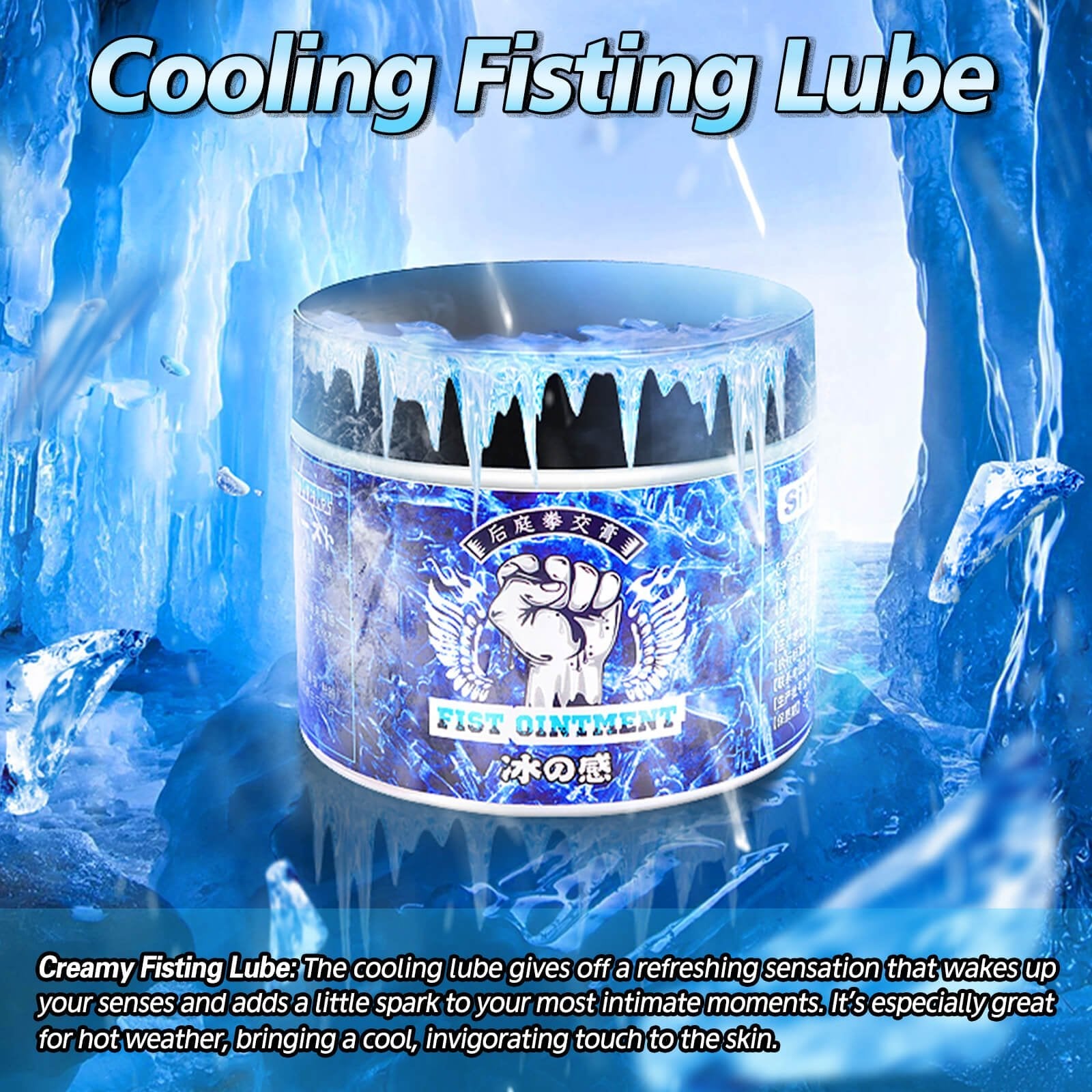 Cooling Anal Lubricant Gel - Tarisss Sex Toy Store