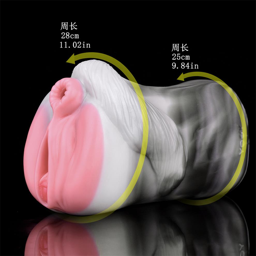 Pink Girl Horse Pussy – Platinum Silicone Animal Fantasy Pocket Masturbator for Men
