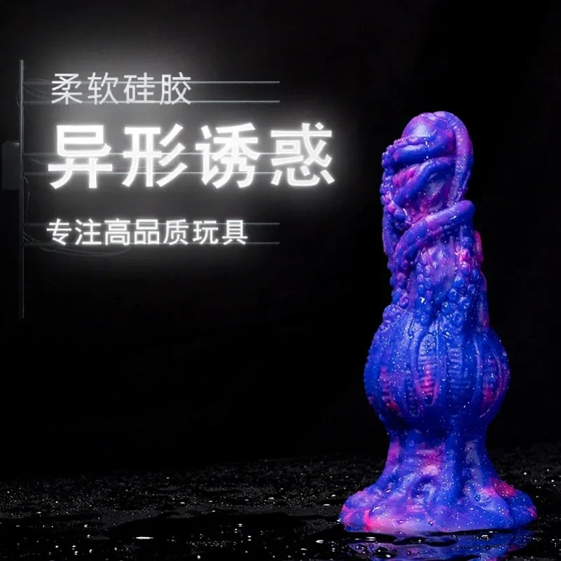 Dragon Dildo Butt Plug – Tentacle Texture Platinum Silicone G-Spot & Anal Toy | Domlust