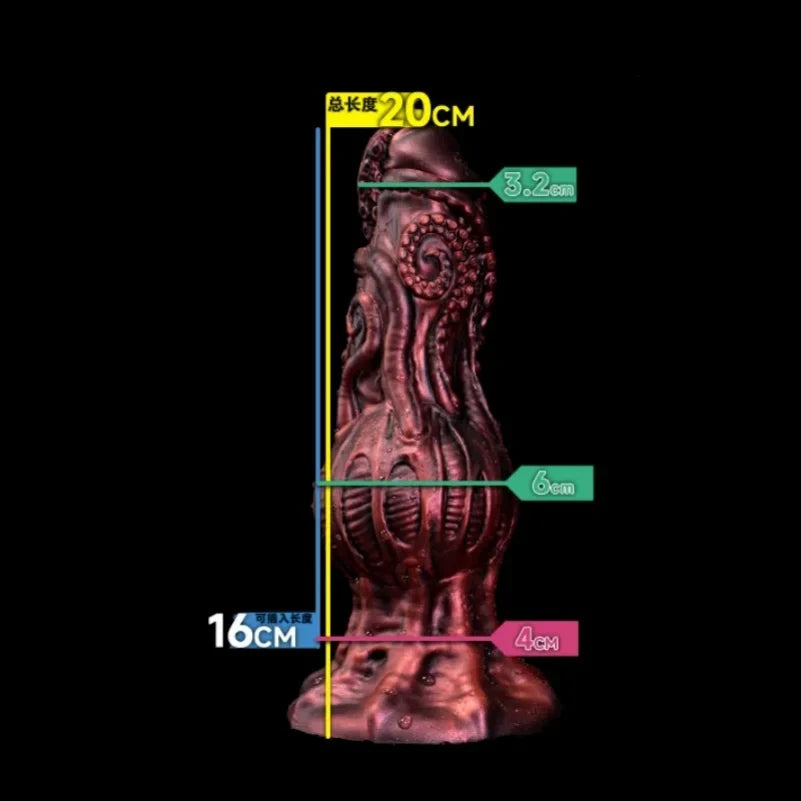 Dragon Dildo Butt Plug – Tentacle Texture Platinum Silicone G-Spot & Anal Toy | Domlust