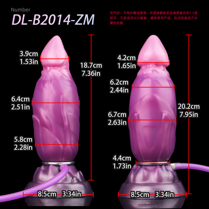 Domlust Purple Inflatable Dragon Dildo – Platinum Silicone Dual-Mode Fantasy Inflatable Anal Butt Plug Fetish Sex Toy