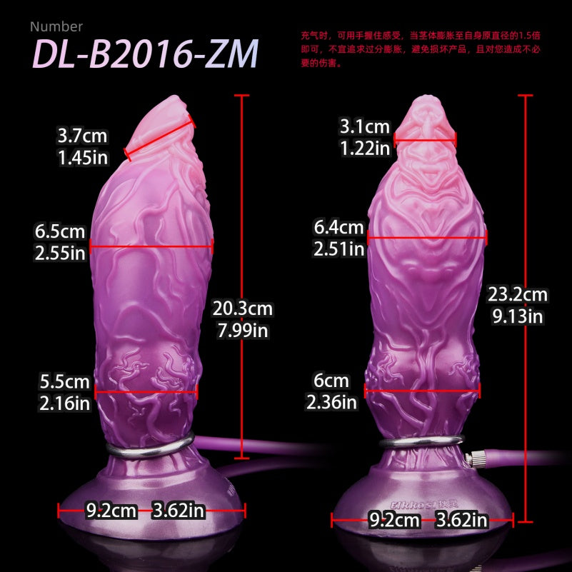 Domlust Purple Dragon Dildo – Inflatable Silicone Monster Dildo for Fantasy Fetish Play