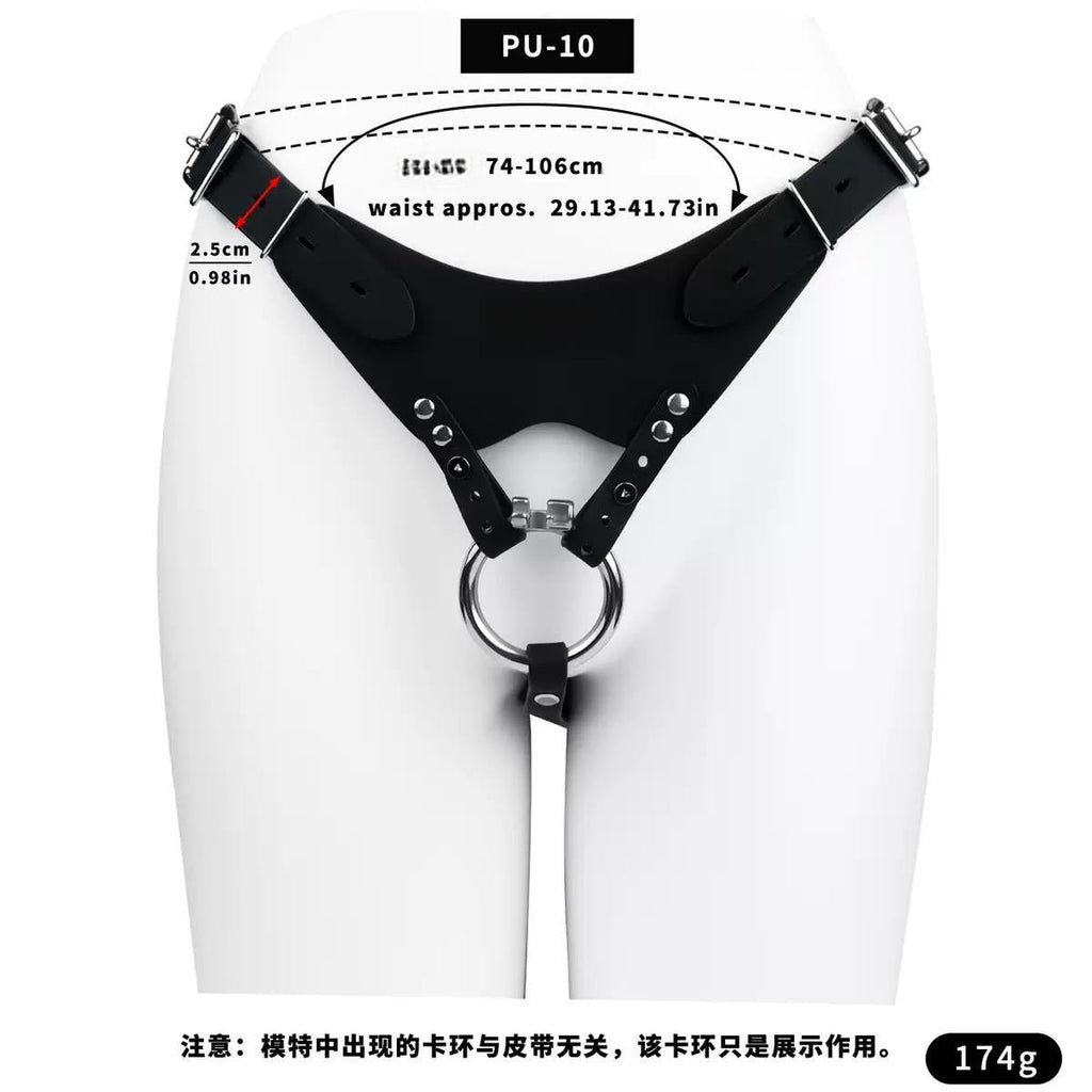 Leather Chastity Support Strap-PU10