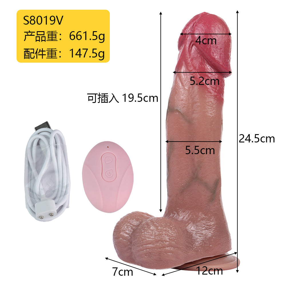 Remote Control Realistic Vibrating Dildo Butt Plug - Life-size Penis Masturbation Women Vibrator