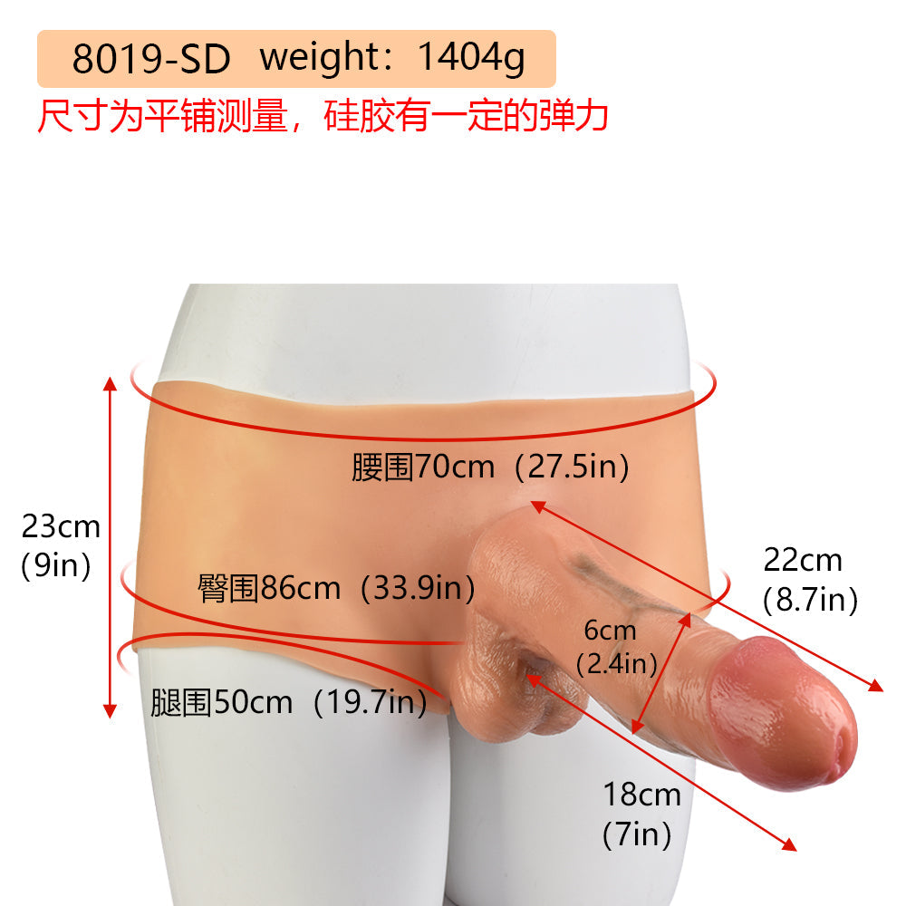 Strapon Big Realistic Dildo Underwear Pants - Silicone Lifelike Penis Sex Toys for Women Lesbian
