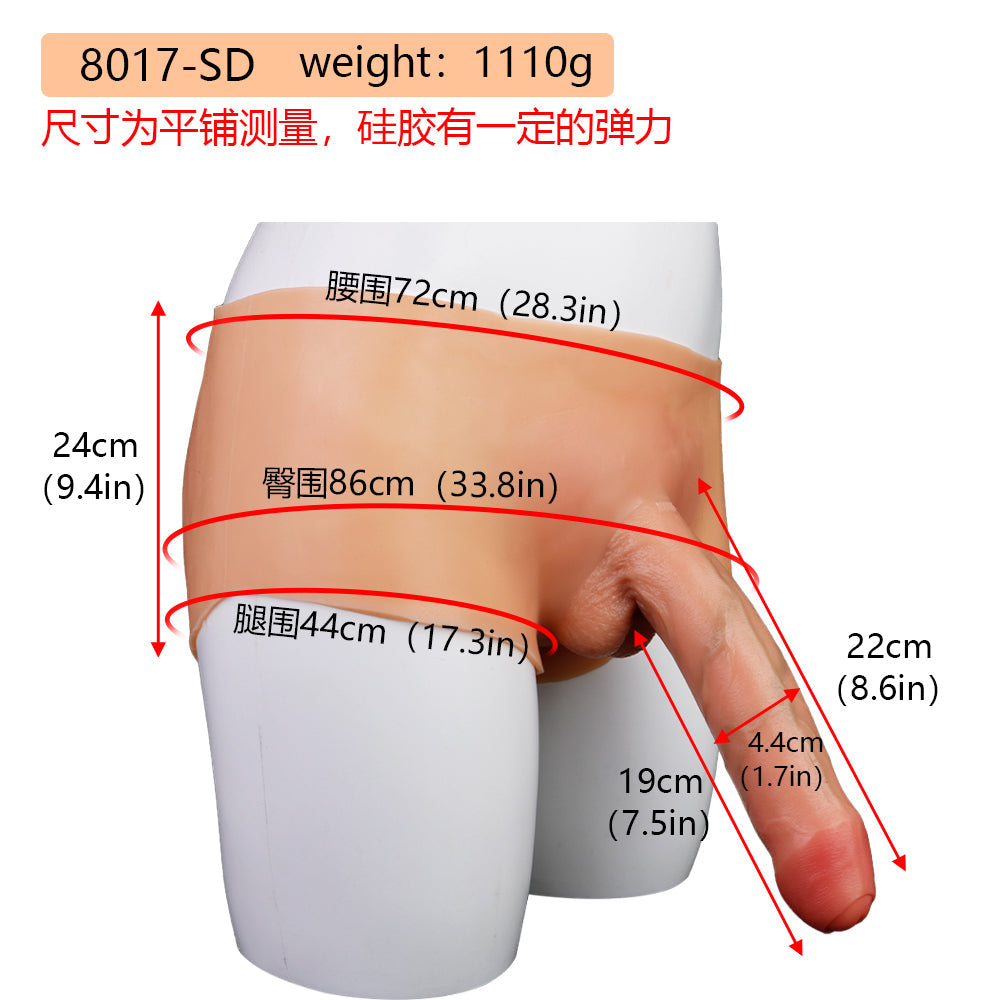 Realistic Strap On Dildo Panty - Life Size Peins Wearable Underwear for Women Lesbian