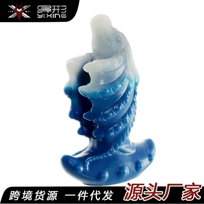 Seashell-Shaped Fantasy Buttplug Dildo – G-Spot Stimulation Masturbation Sex Toys for Women