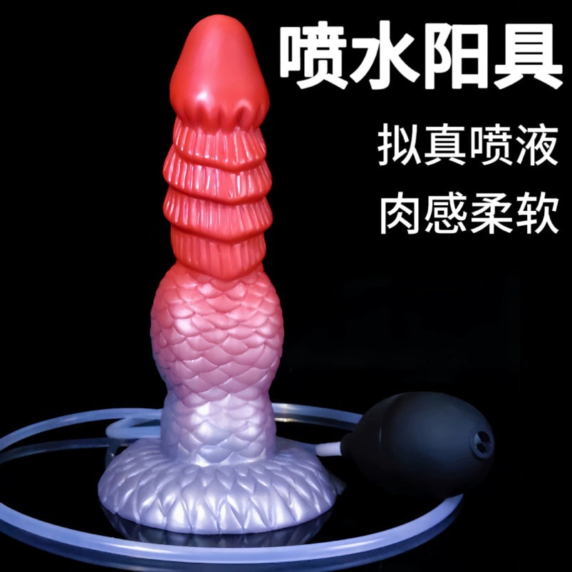 Squirting Dragon Dildo – Blood-Red Spiral Scales | Fake Cum | Platinum Silicone Beast Sex Toy