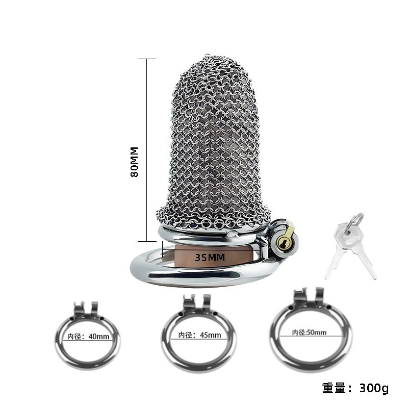Chainmail Chastity Cage — Medieval Fantasy Armor for Your Most Private Battles