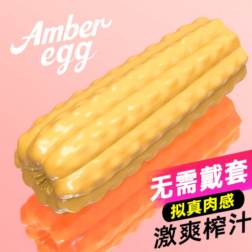 Corn-Shaped Fantasy Silicone Pocket Pussy -  Penis Massage Masturbation Cup Sex Toys for Man