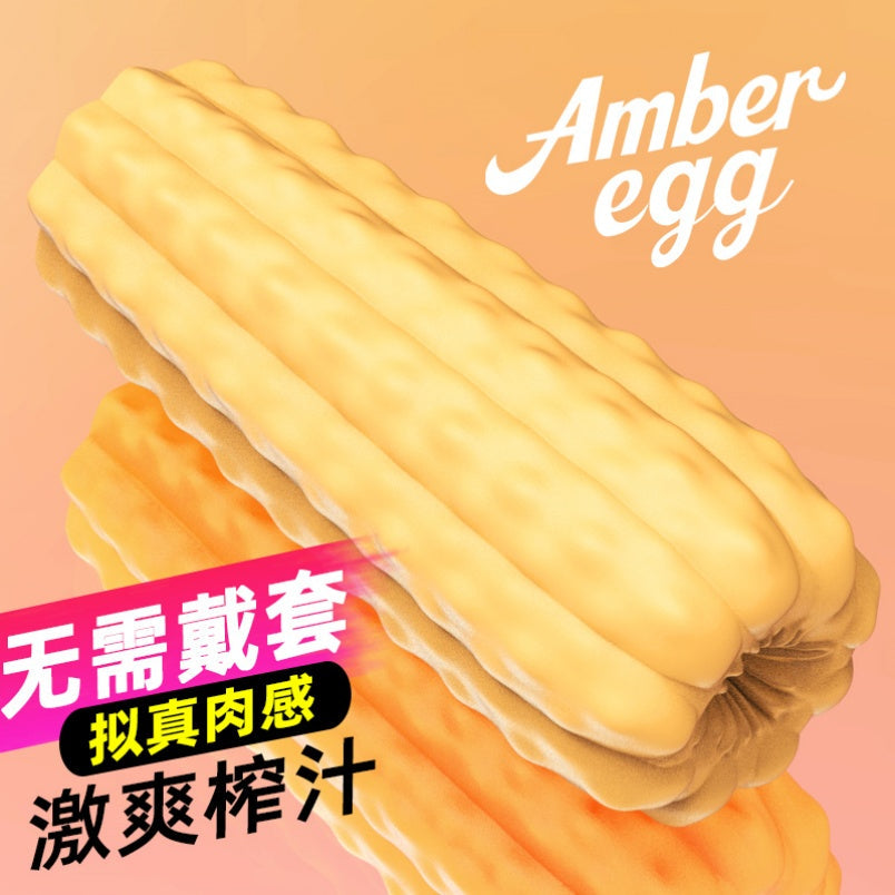 Corn-Shaped Fantasy Silicone Pocket Pussy -  Penis Massage Masturbation Cup Sex Toys for Man
